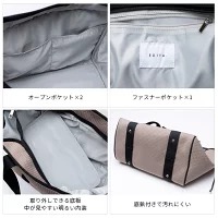 ネオプレンスマートトート 15