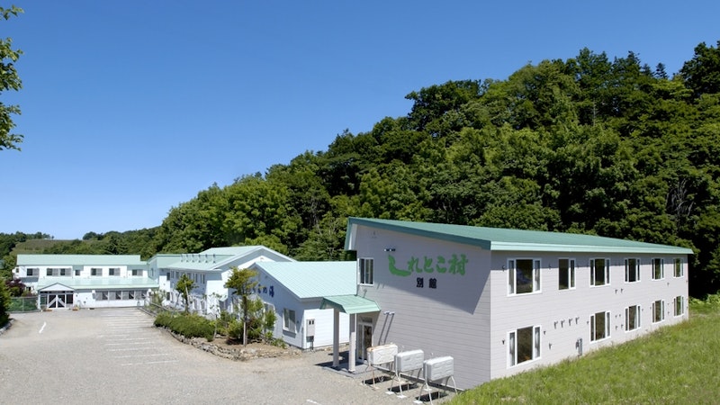 世界自然遺産の宿 しれとこ村 3