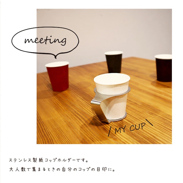 22年 紙コップホルダーのおすすめ人気ランキング9選 Mybest 22年 紙コップホルダーのおすすめ人気ランキング9選 Mybest
