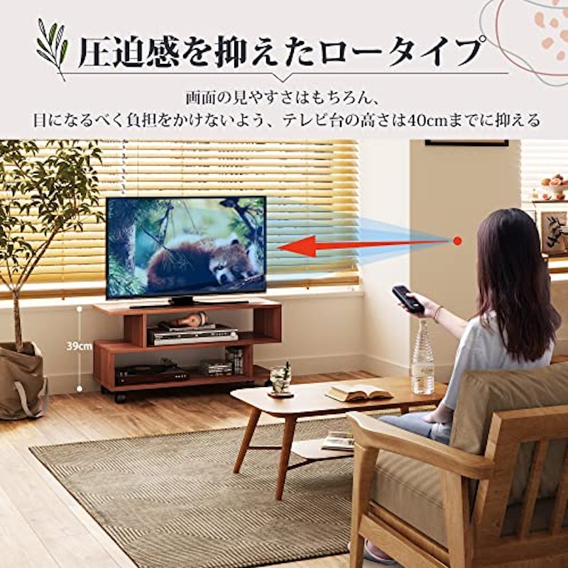 テレビ台 3