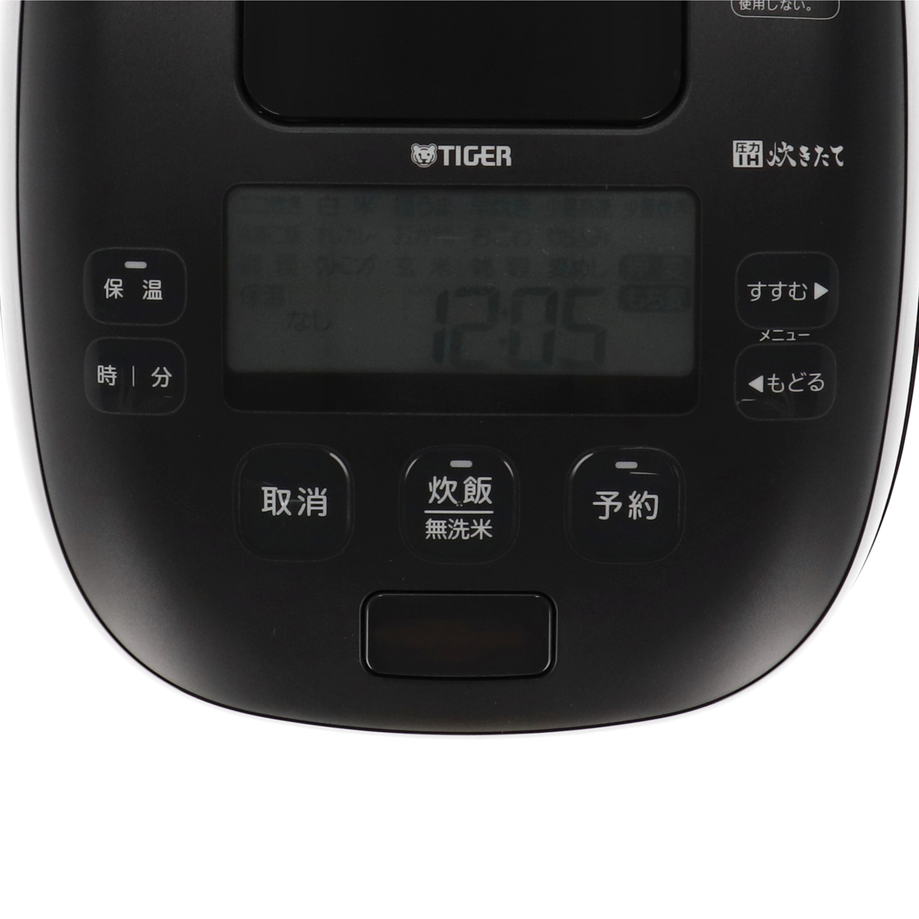 タイガー魔法瓶 圧力IHジャー炊飯器 JPI-X100をレビュー！クチコミ