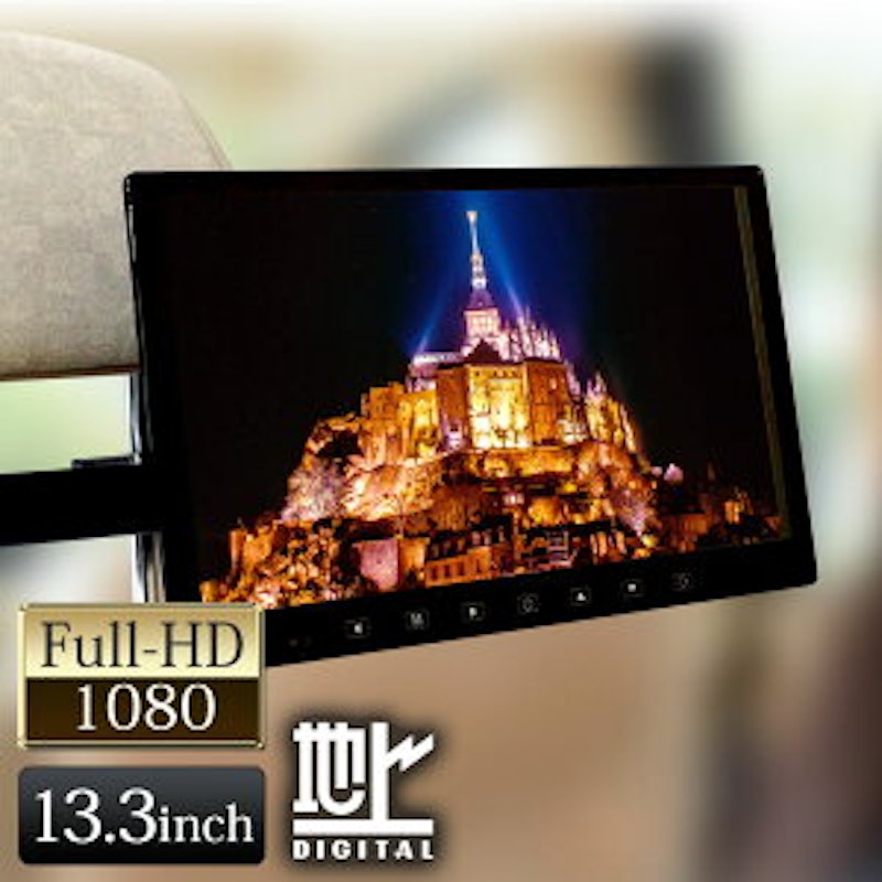 22年 オンダッシュモニターのおすすめ人気ランキング14選 Mybest 22年 オンダッシュモニターのおすすめ人気ランキング14選 Mybest