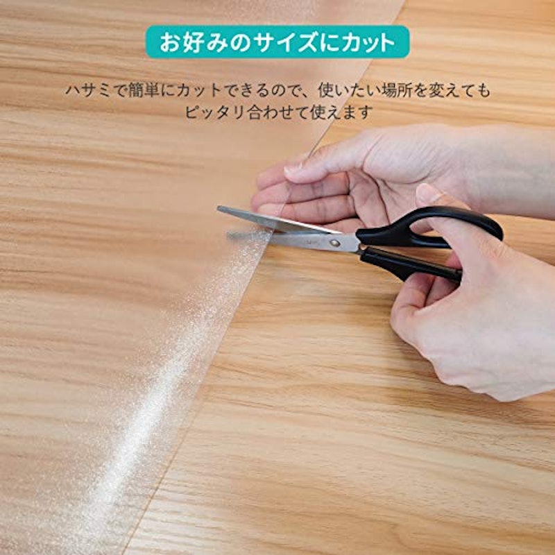 キッチンマット 4