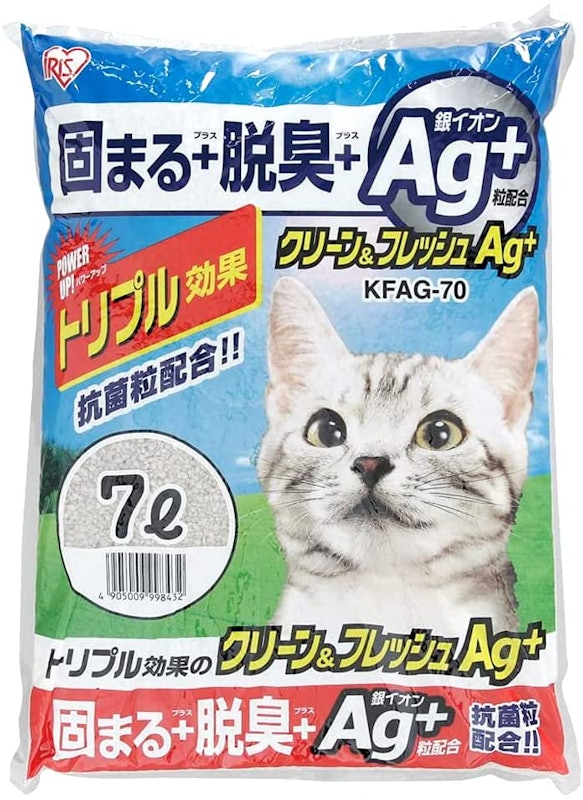 クリーン&フレッシュ Ag+ 1