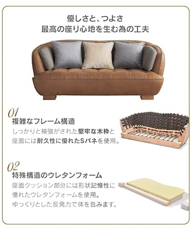 オピアム 5