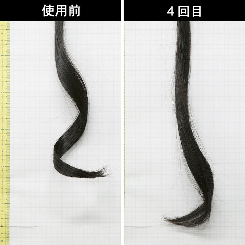 バイオプログラミング ヘアビューロン 27D Plus (ストレート)を バイオプログラミング ヘアビューロン 27D Plus (ストレート)を