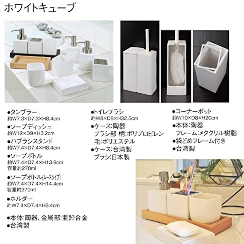 ソープボトル ムースタイプ 6