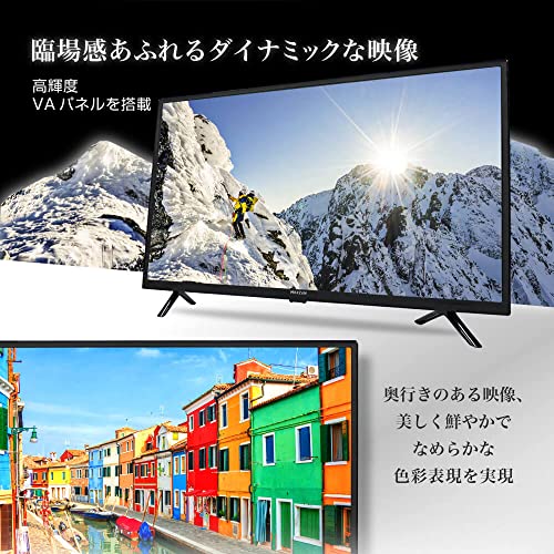 マクスゼン MAXZEN 地上・BS・110度CSデジタルハイビジョン液晶テレビ
