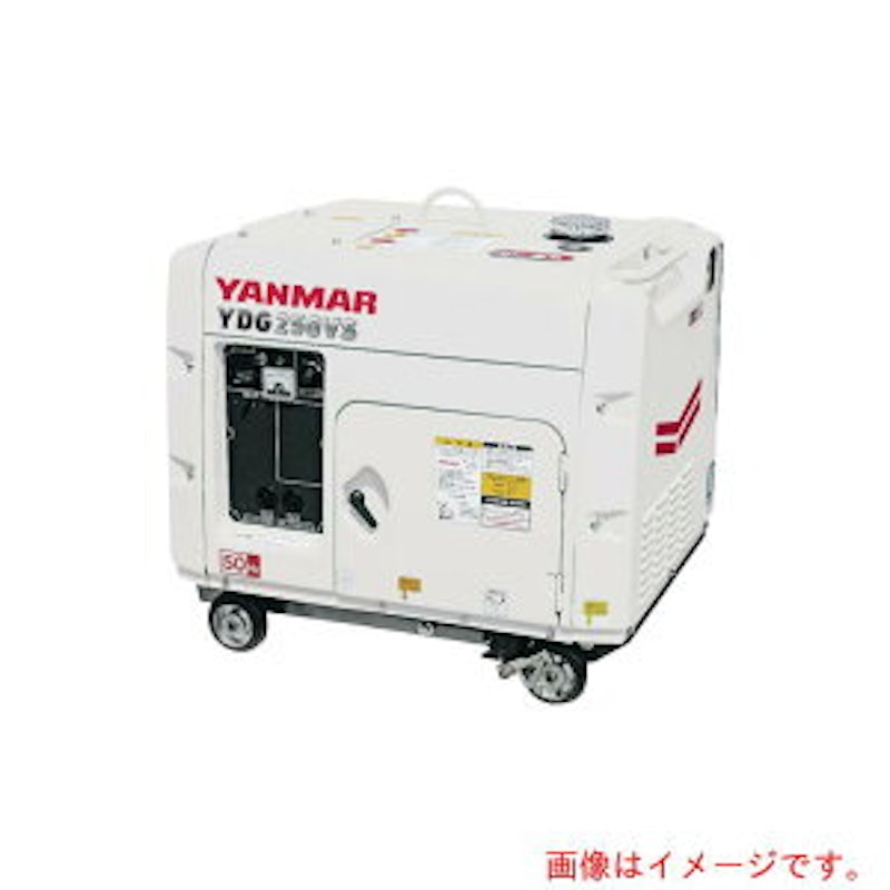空冷式ディーゼル発電機 1