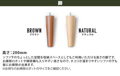 ダイニングベンチ 3