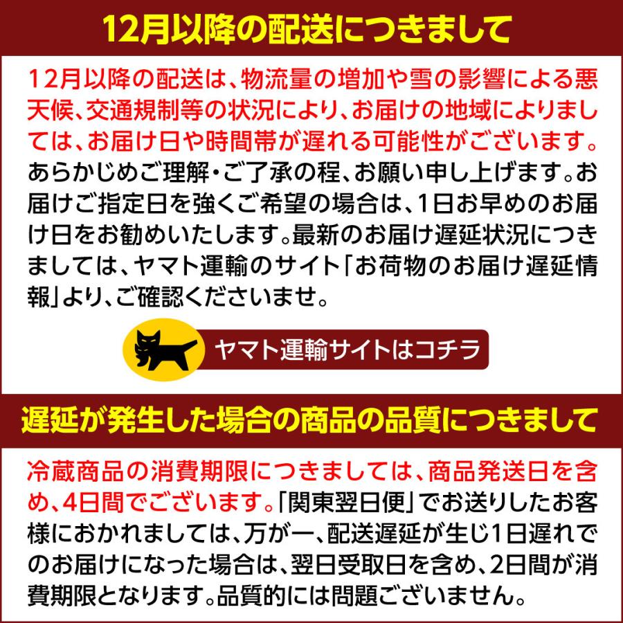 国産養殖とらふぐ白子 2