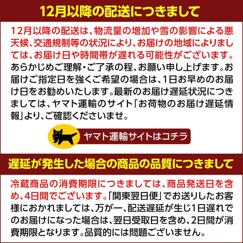 国産養殖とらふぐ白子 2