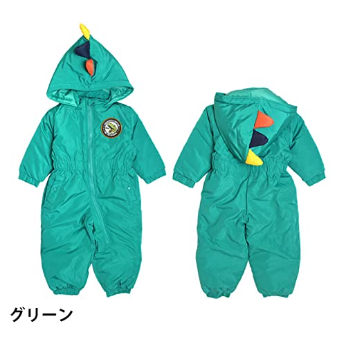 ジャンプスーツ なりきり恐竜 3