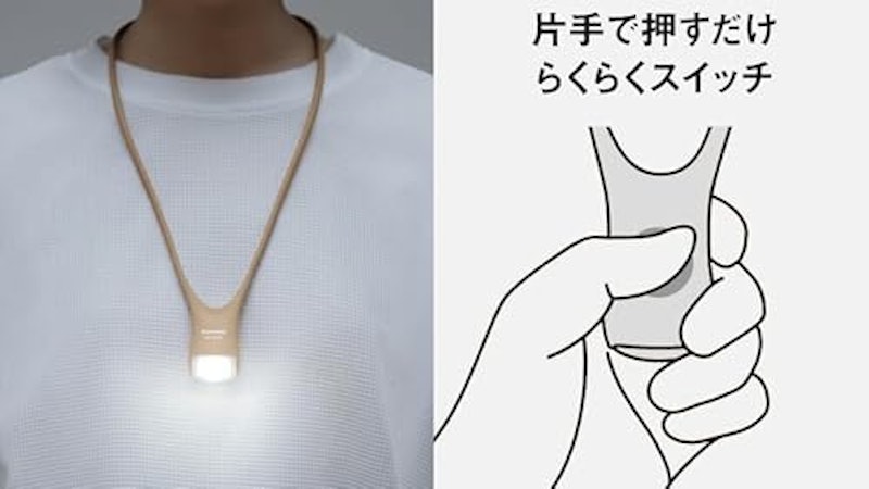 LEDネックライト 2