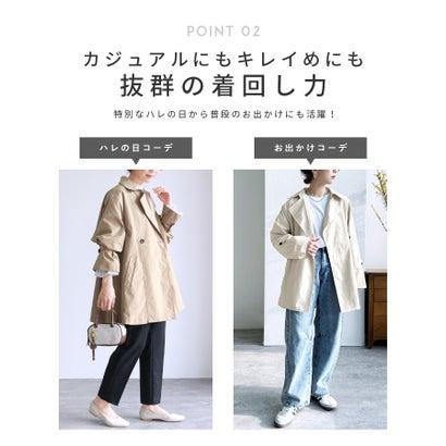 キャンディ袖トレンチ風Aラインコート 6