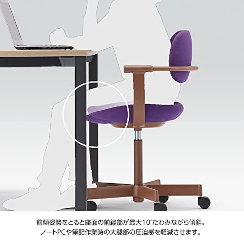 オフィスチエア バーテブラ03 3