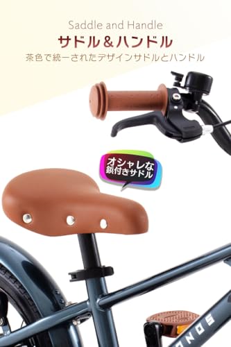2in1 子ども用自転車 MONOS 5
