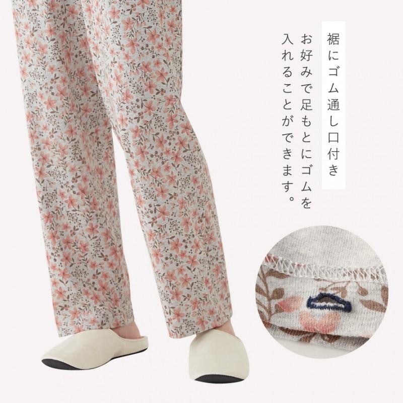 腹巻付きパンツ 11
