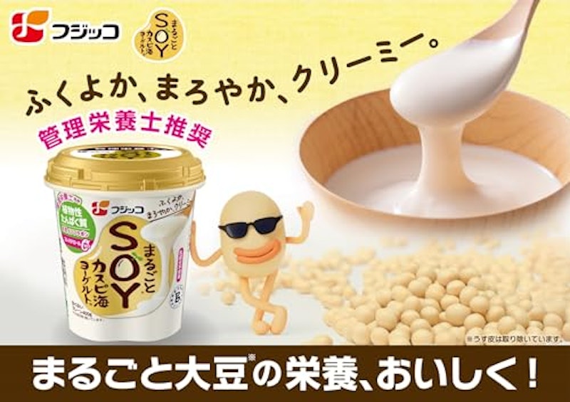 まるごとSOYカスピ海ヨーグルト 7