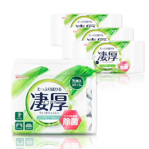 除菌ウェットティッシュのおすすめ人気ランキング【2026年5月】 4