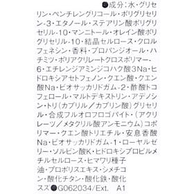 GUERLAIN アベイユ ロイヤル ウォータリー オイル セロムを検証レビュー!導入美容液・ブースターの選び方も紹介 4