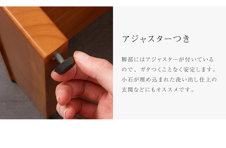 天然木玄関ステップ台 6