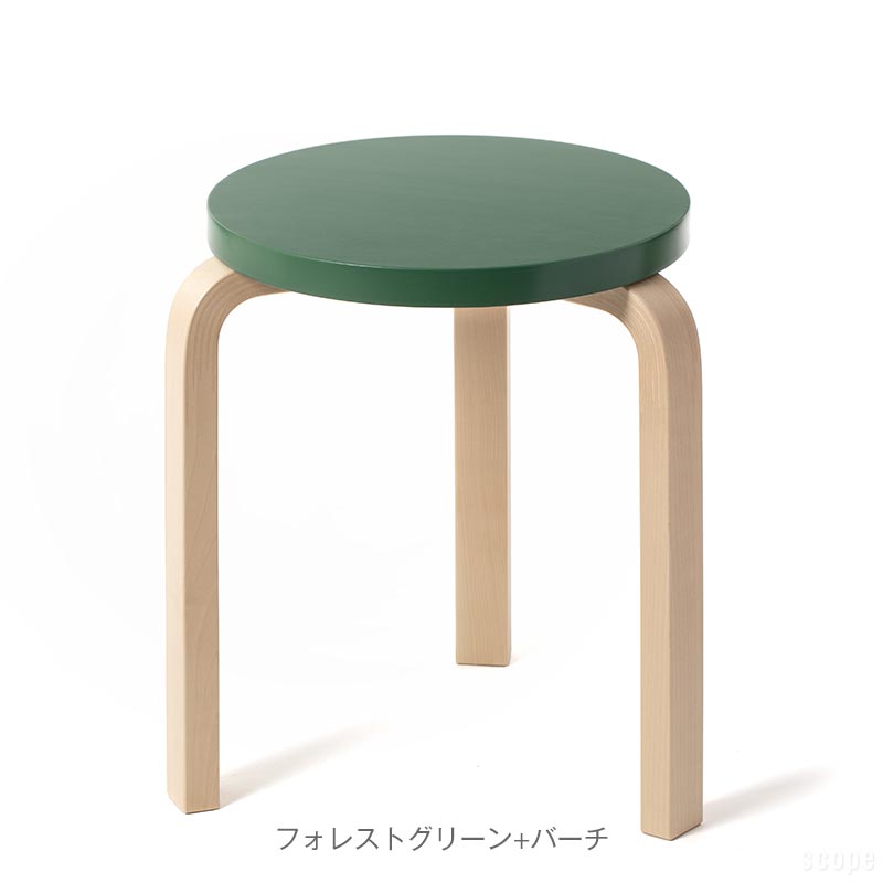 スツール60 1