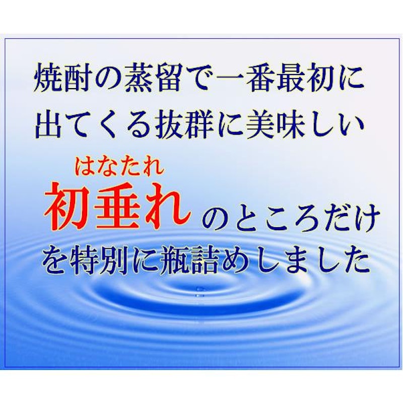 魔女の悪戯 3