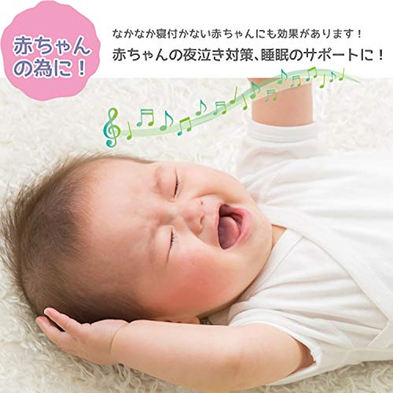 22年 ホワイトノイズマシンのおすすめ人気ランキング10選 Mybest 22年 ホワイトノイズマシンのおすすめ人気ランキング10選 Mybest