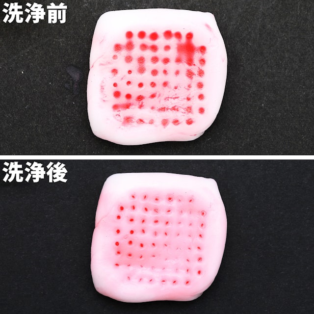 ツルリ 黒ずみ吸着 うるおいガスールパックを他商品と比較 口コミや評判を実際に使ってレビューしました Mybest ツルリ 黒ずみ吸着 うるおいガスールパックを他商品と比較 口コミや評判を実際に使ってレビューしました Mybest
