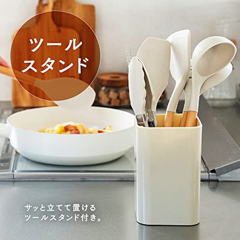 キッチンツールセット 4