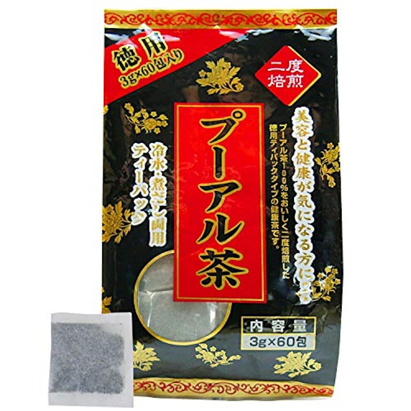 黒プーアル茶 1