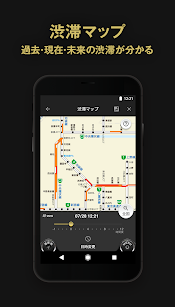22年 カーナビアプリのおすすめ人気ランキング10選 Mybest