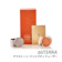 doTERRA International テラストーン パッシブディフューザー 1