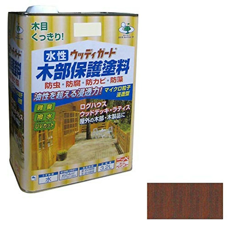 水性木部保護塗料 1