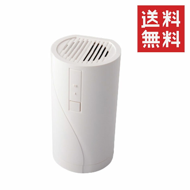 脱臭器ニオイヤー 1