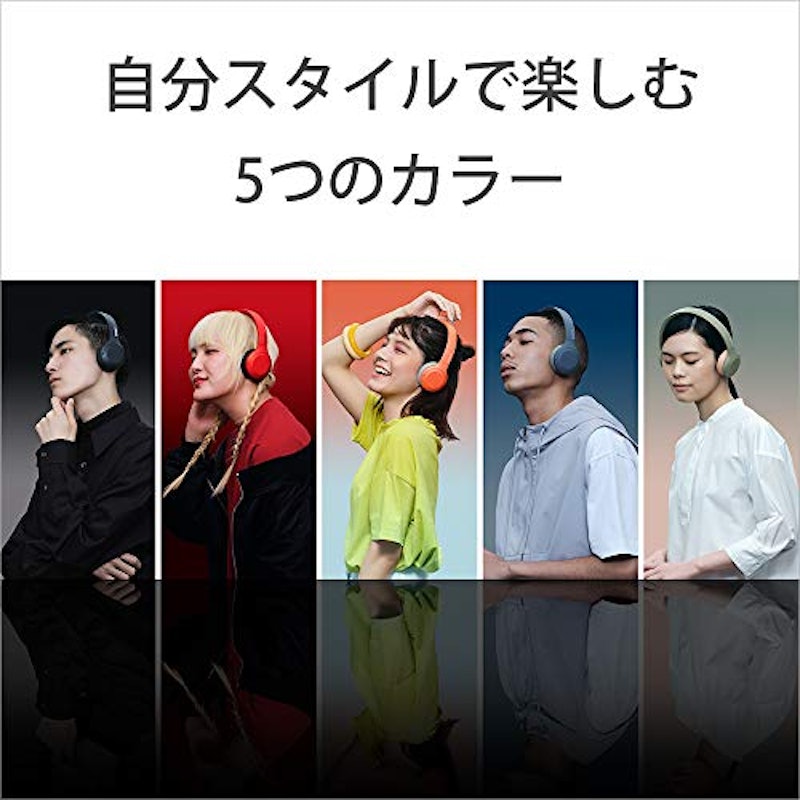ワイヤレスステレオヘッドセット 7