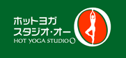 ホットヨガスタジオ・オ― 池袋店 1