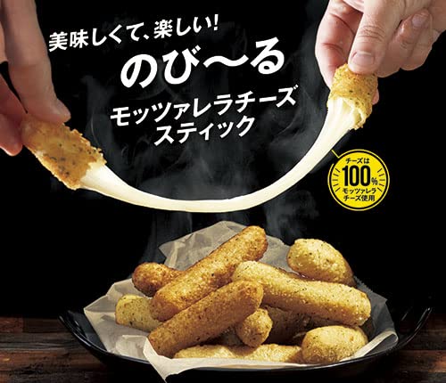 モッツァレラチーズスティック 4