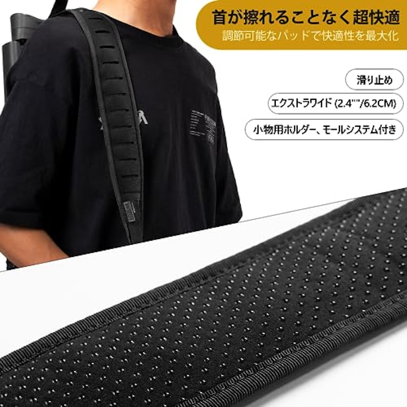 2点式スリング 5