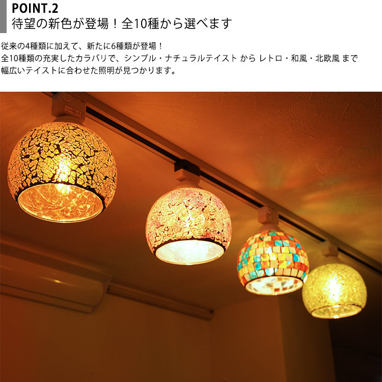  シーリングライト 6