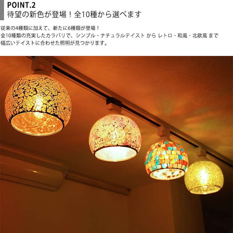 シーリングライト 6