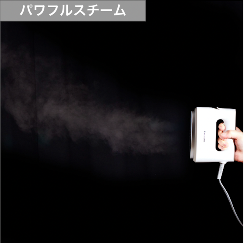 衣類スチーマー 8