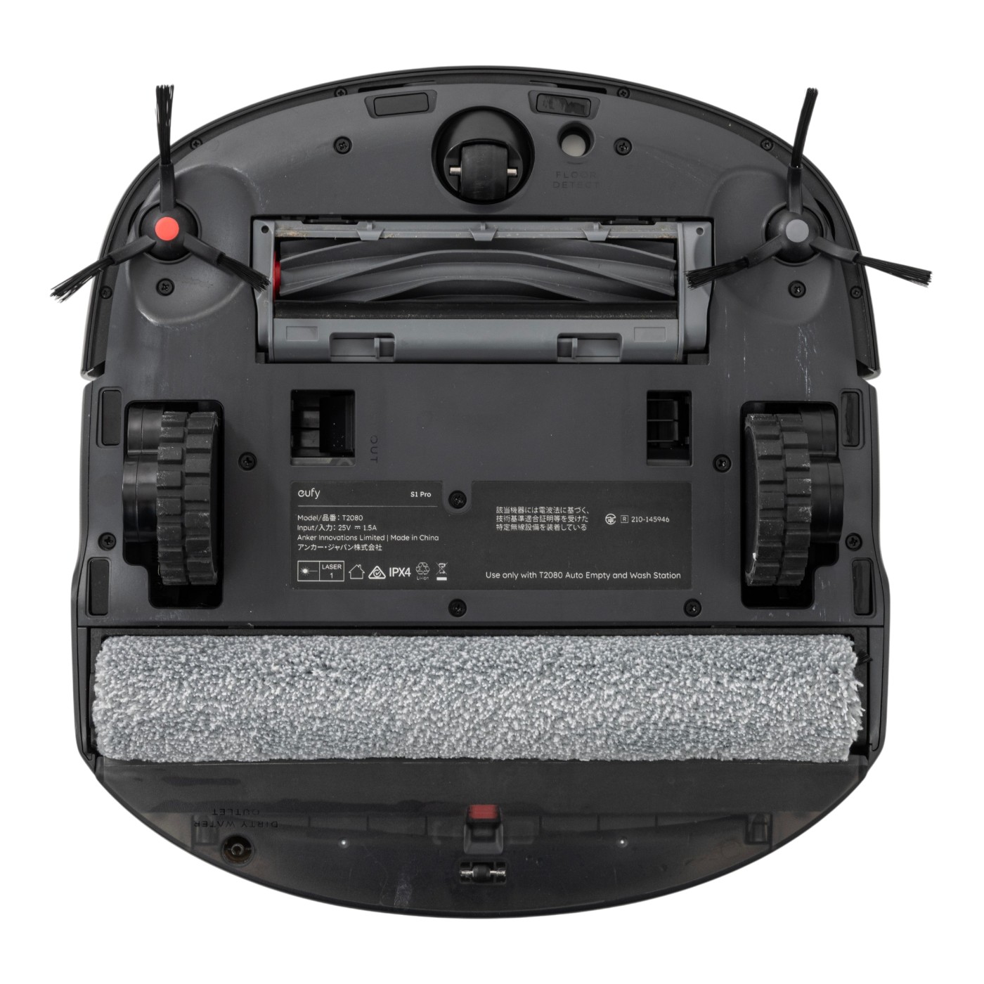 Anker Eufy Robot Vacuum Omni S1 Proを検証レビュー！ロボット掃除機