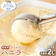 大分県由布市 業務用 アイスクリーム バニラ 1