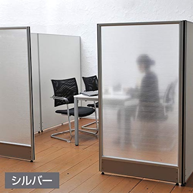 21年 オフィス用パーテーションのおすすめ人気ランキング12選 Mybest 21年 オフィス用パーテーションのおすすめ人気ランキング12選 Mybest