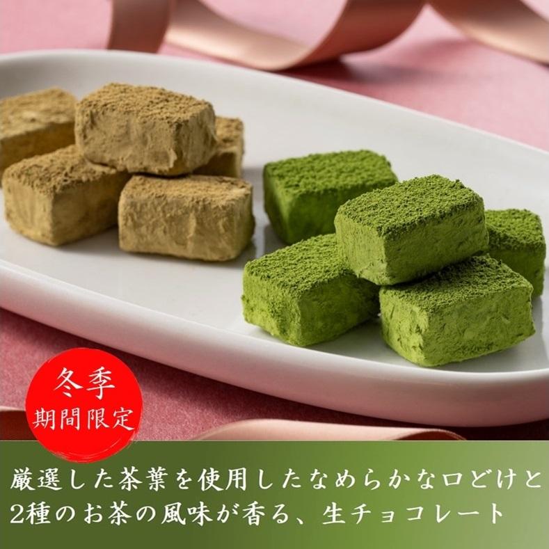 バレンタイン チョコ 2