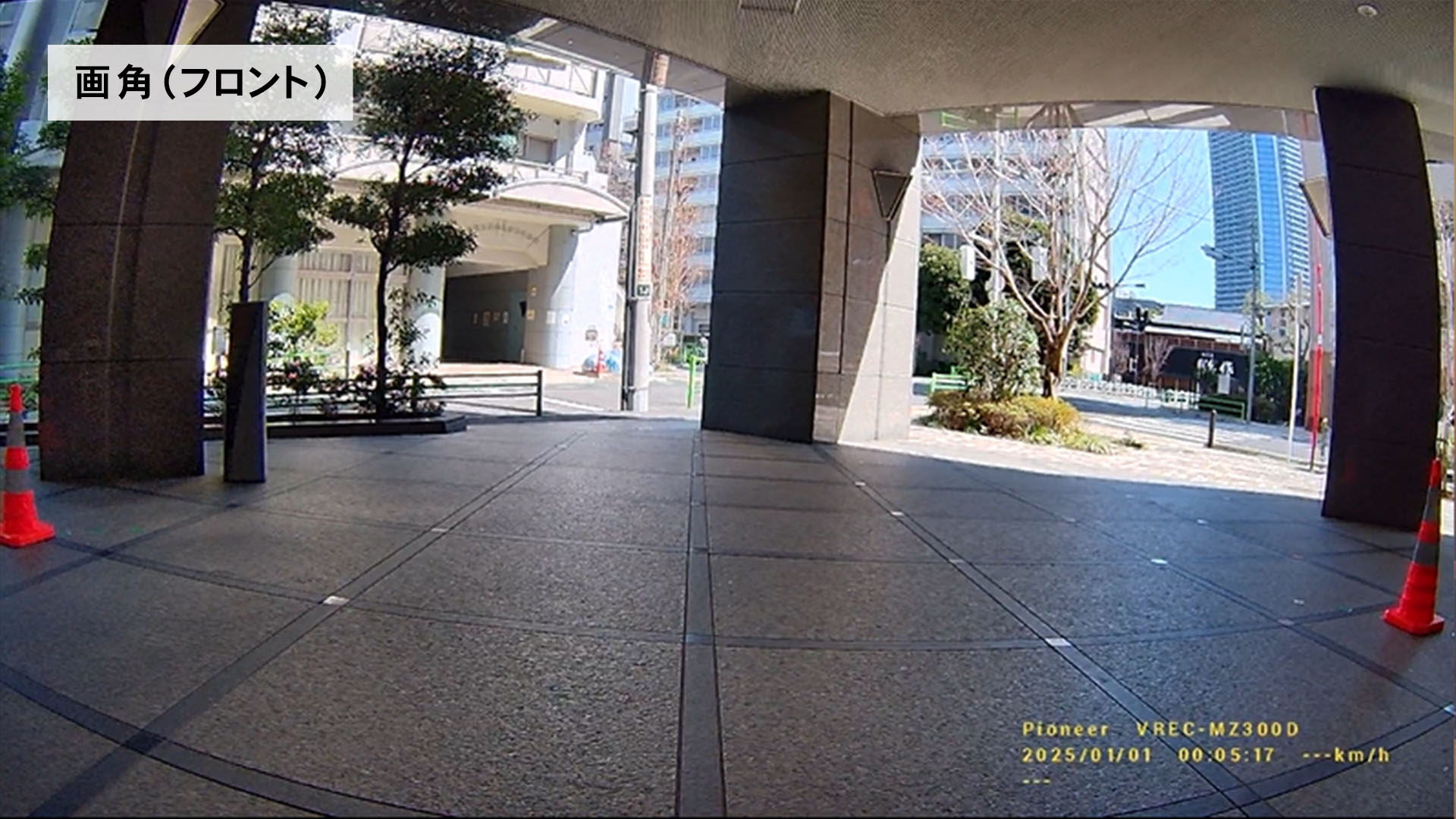 デジタルミラー型ドライブレコーダー 4