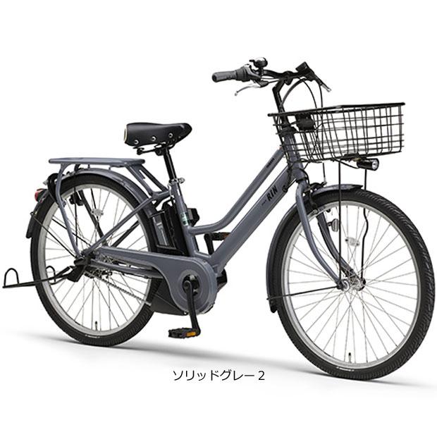 2023年】ヤマハ電動自転車のおすすめ人気ランキング20選 | mybest