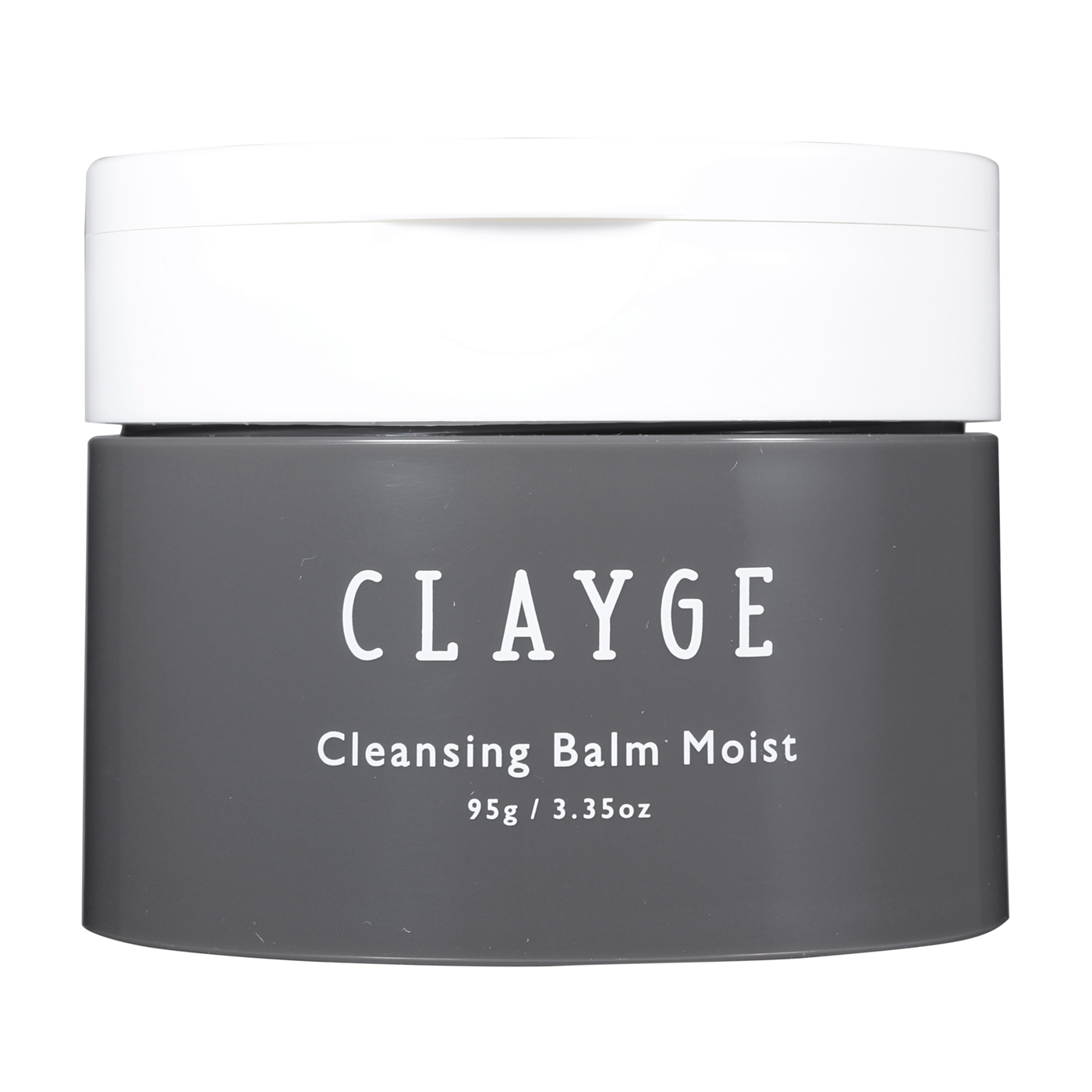 Dior プレステージ ル バーム デマキヤントをレビュー！クチコミ・評判